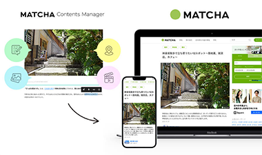 Post your content freely on MATCHA and increase your visibility!