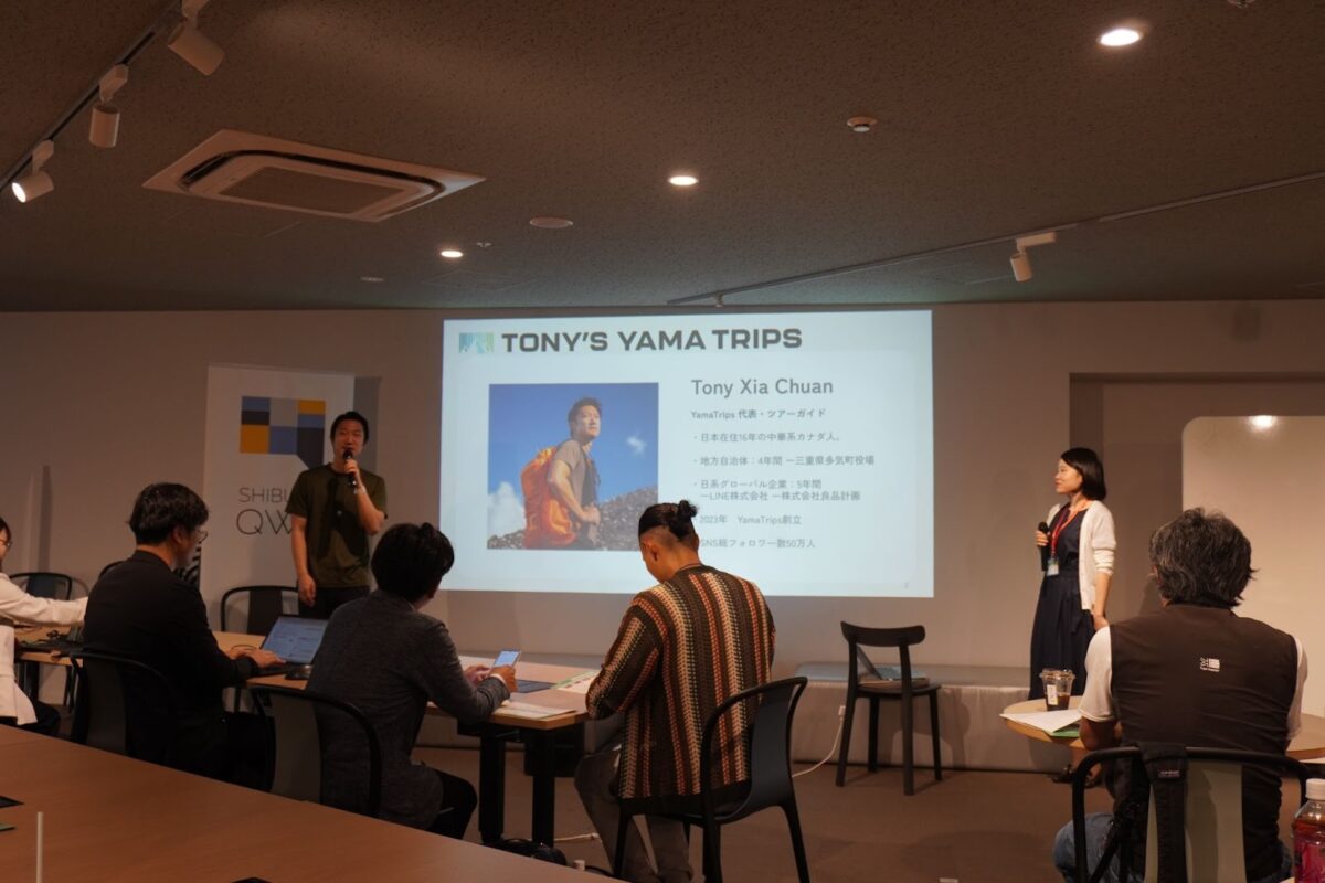 イベント開催レポート】訪日客に届く情報発信とは？SNS×ChatGPTで学ぶインバウンド実践セミナー | 株式会社MATCHA